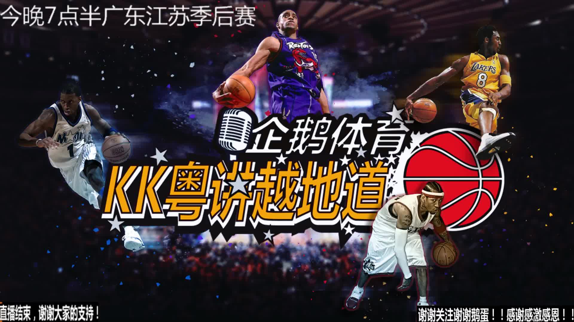 纳的连