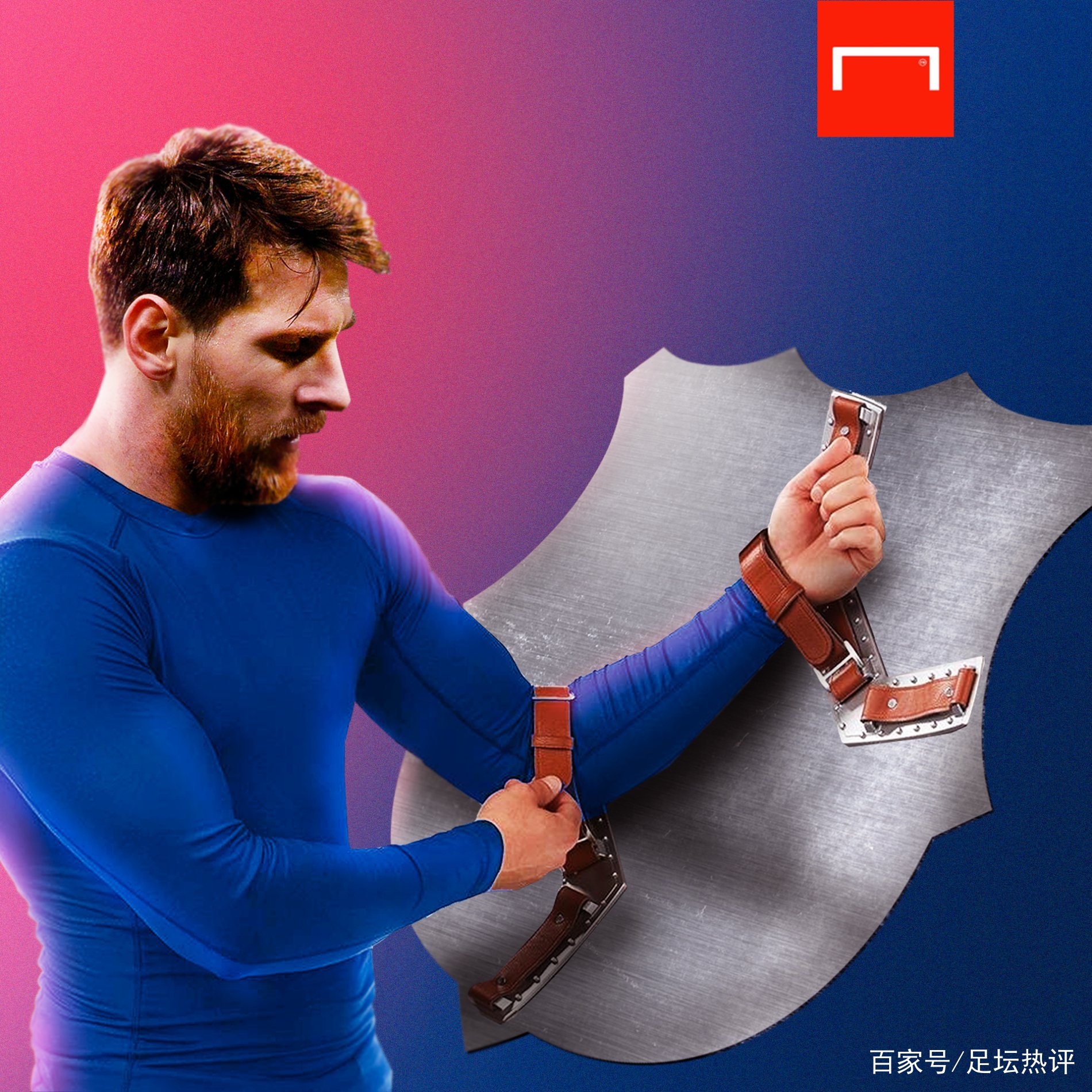有助于提